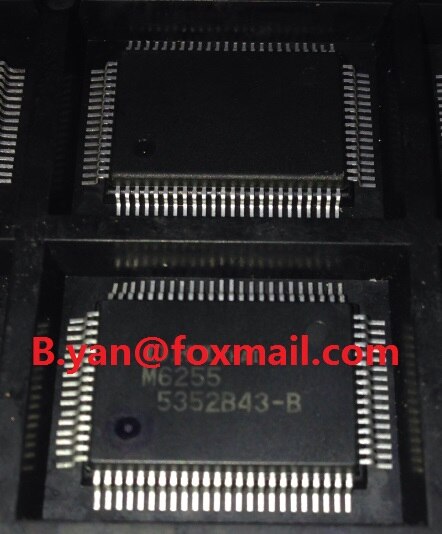 5 / M6255 MSM6255 QFP-80